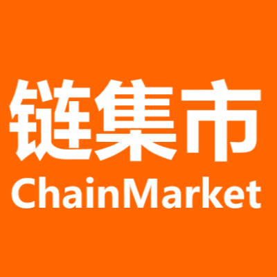 链集市ChainMarket