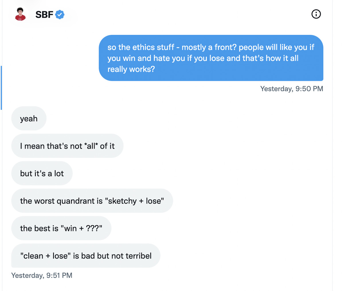 SBF推特私信：后悔宣布FTX破产，未挪用客户存款