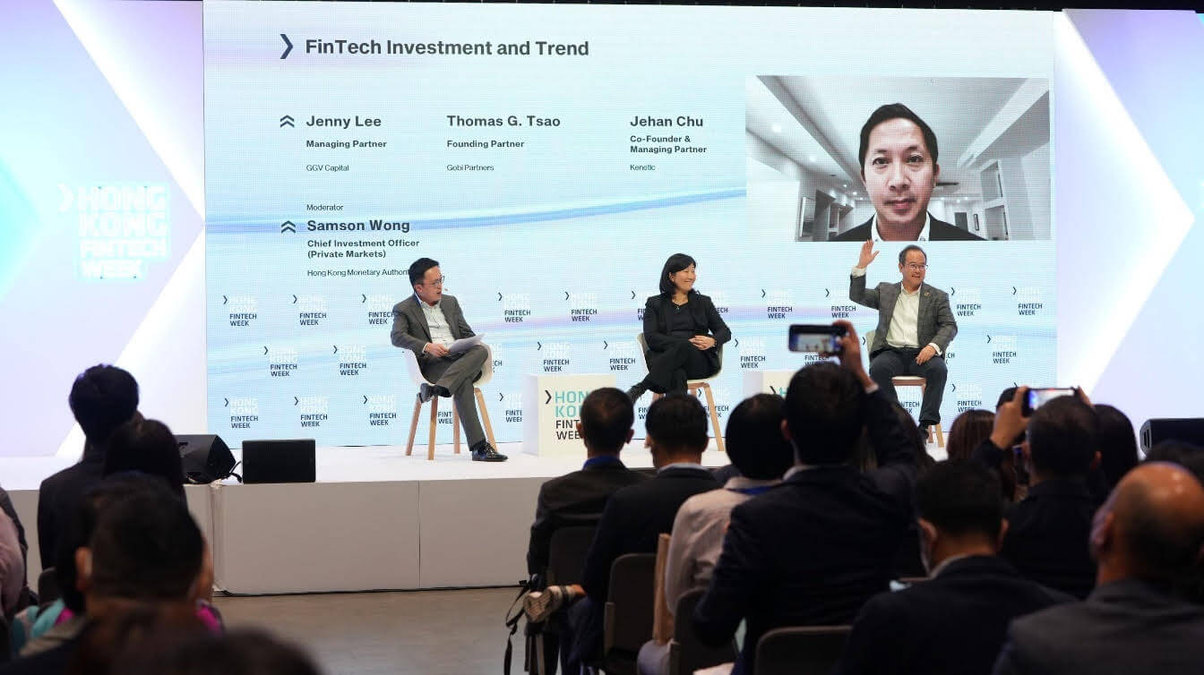 现场直击 | 香港金融科技周Web3主题分享总结：监管和头部玩家聊了些什么？